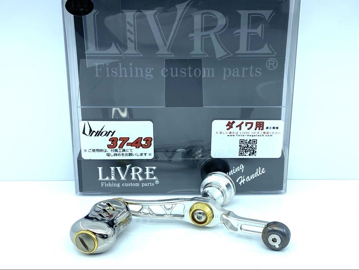 LIVRE UNION 37-43 FINO DAIWA SILVER GOLD ①