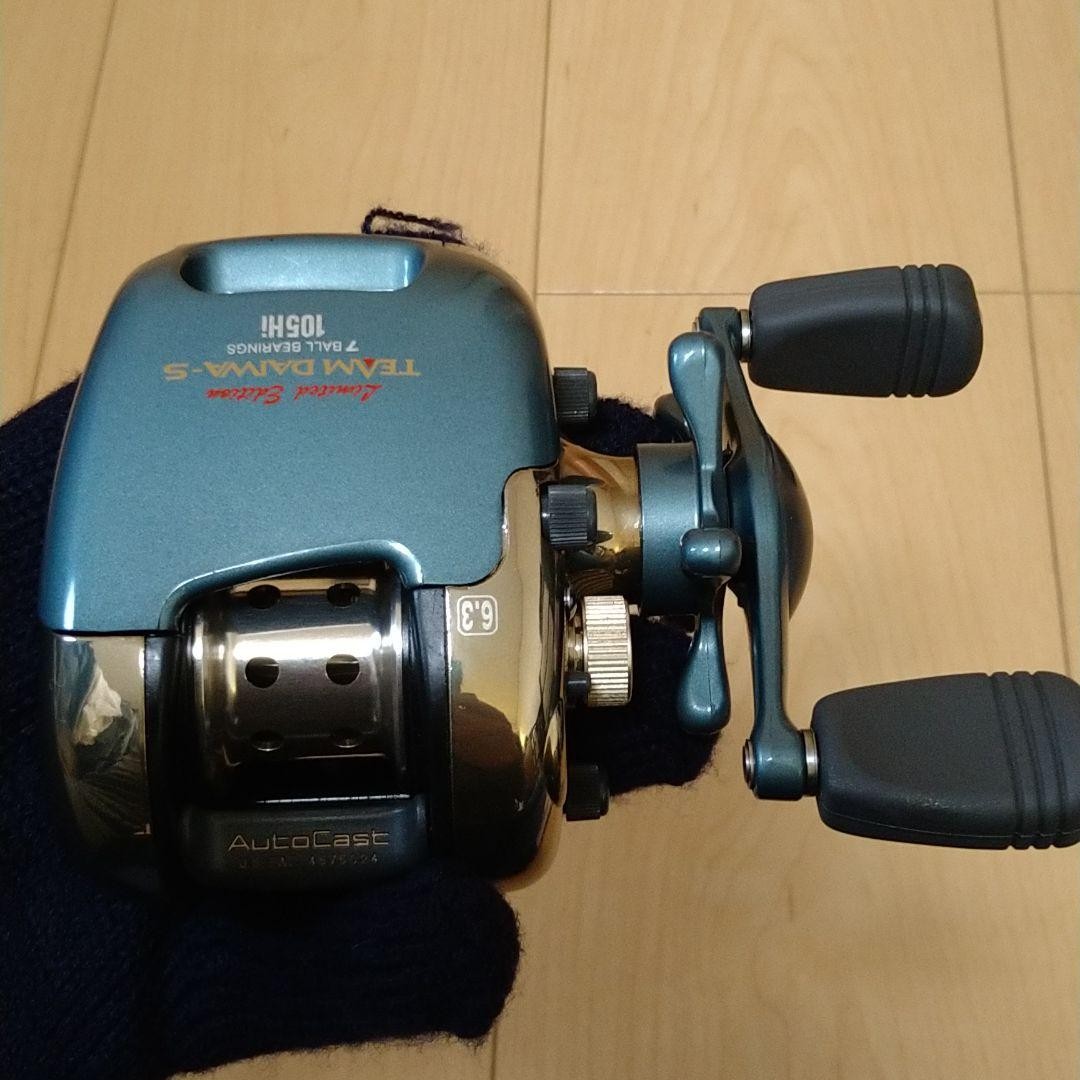 Daiwa Td-S105Hi Limited Edition Rare High Gear Item