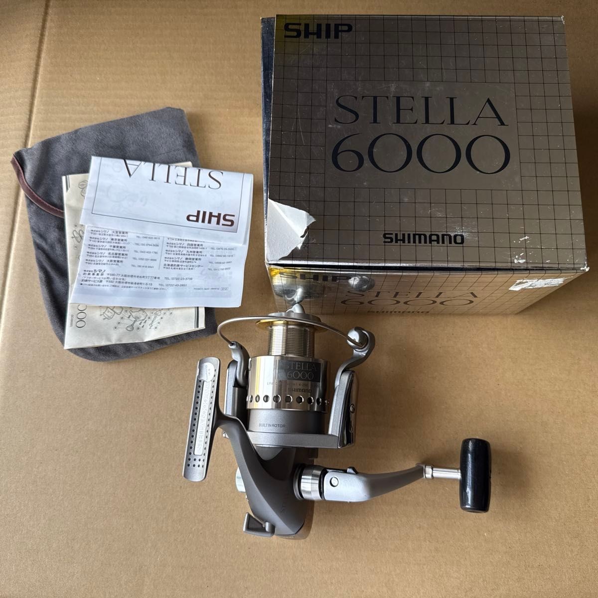 Shimano 95 Stella 6000 Spinning Reel Box Excellent
