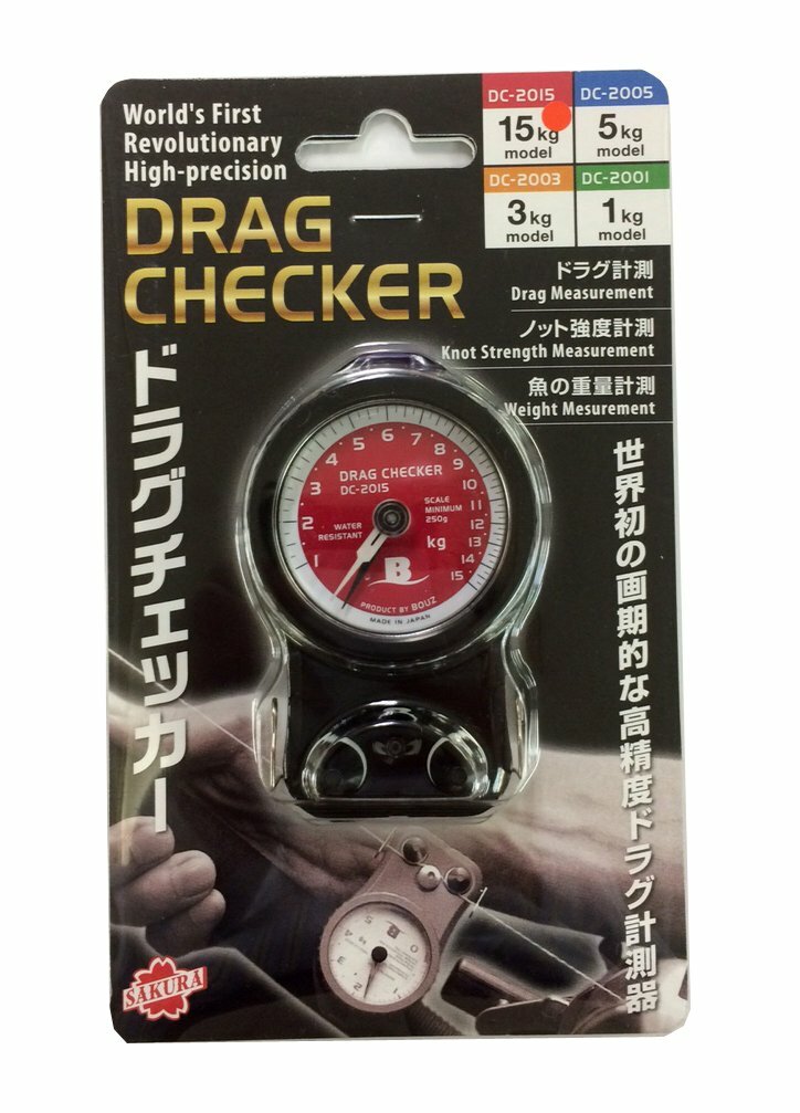 BOUZ / drag checker 15kg (DC2015)