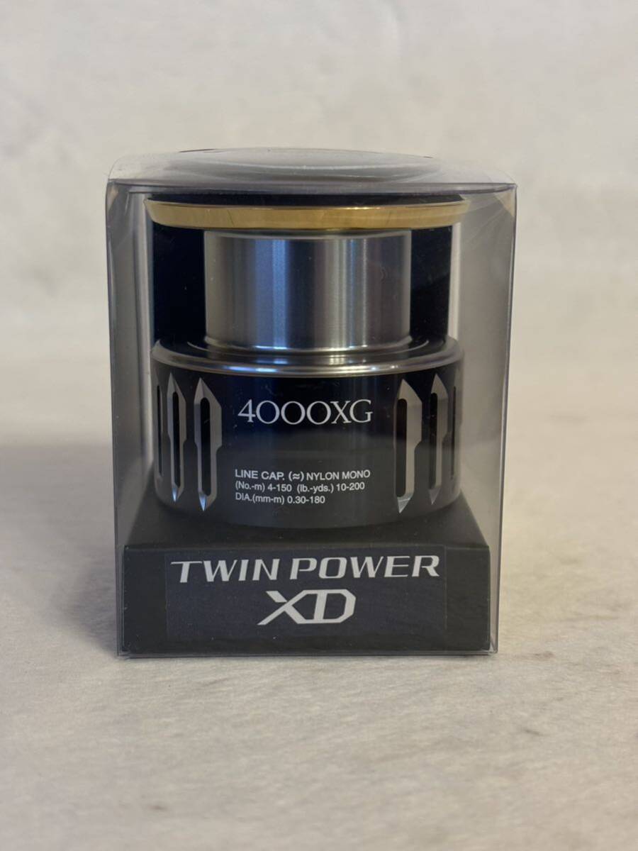 SHIMANO 17 TWIN POWER XD4000XG spool 593745