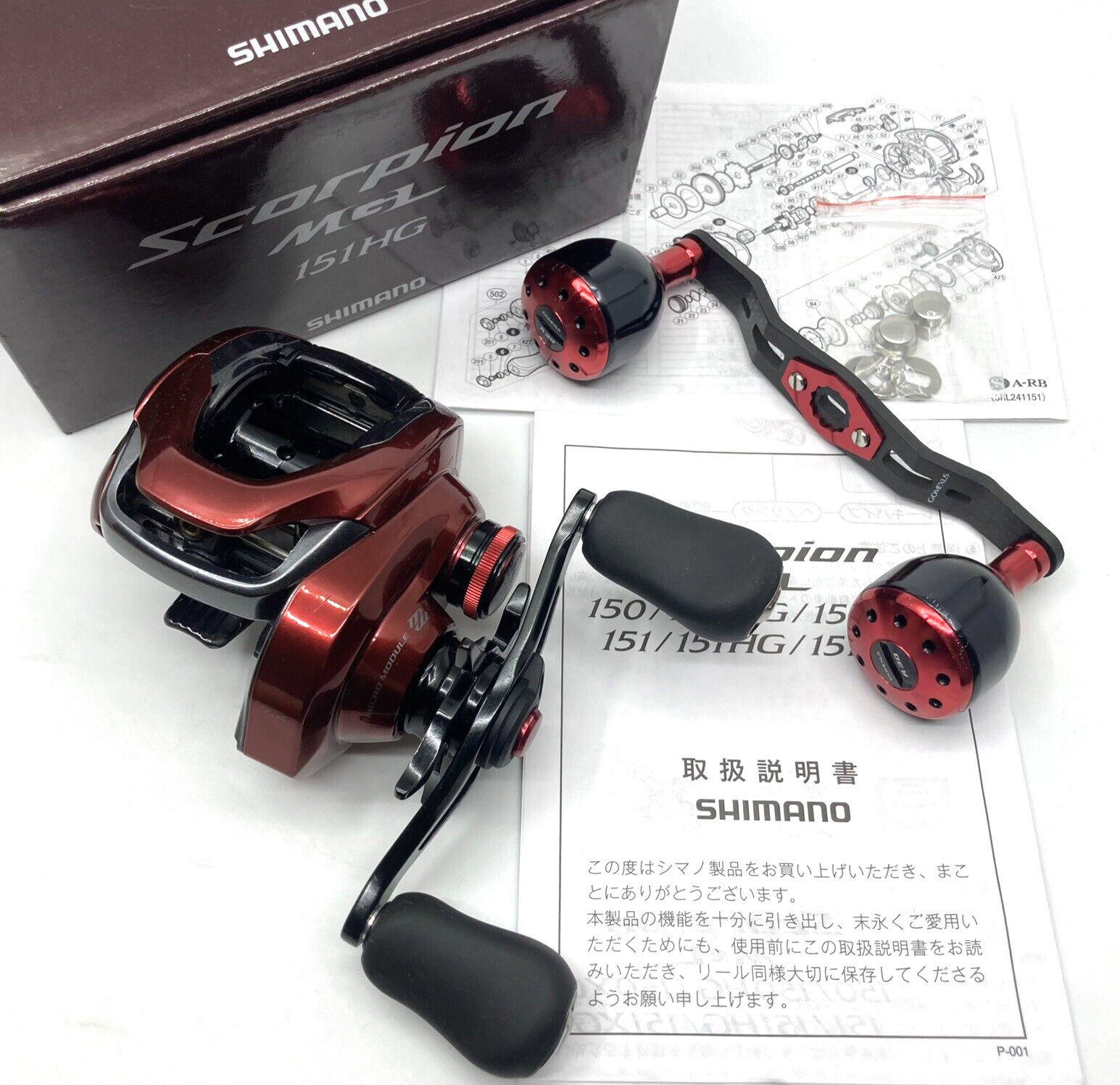 SHIMANO Scorpion MGL 151HG LEFT Bait Casting Reel w/Custom Handle „Excellent+++“