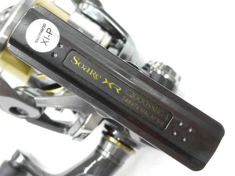 Shimano 25 Soare XR C2000SSHG 645700