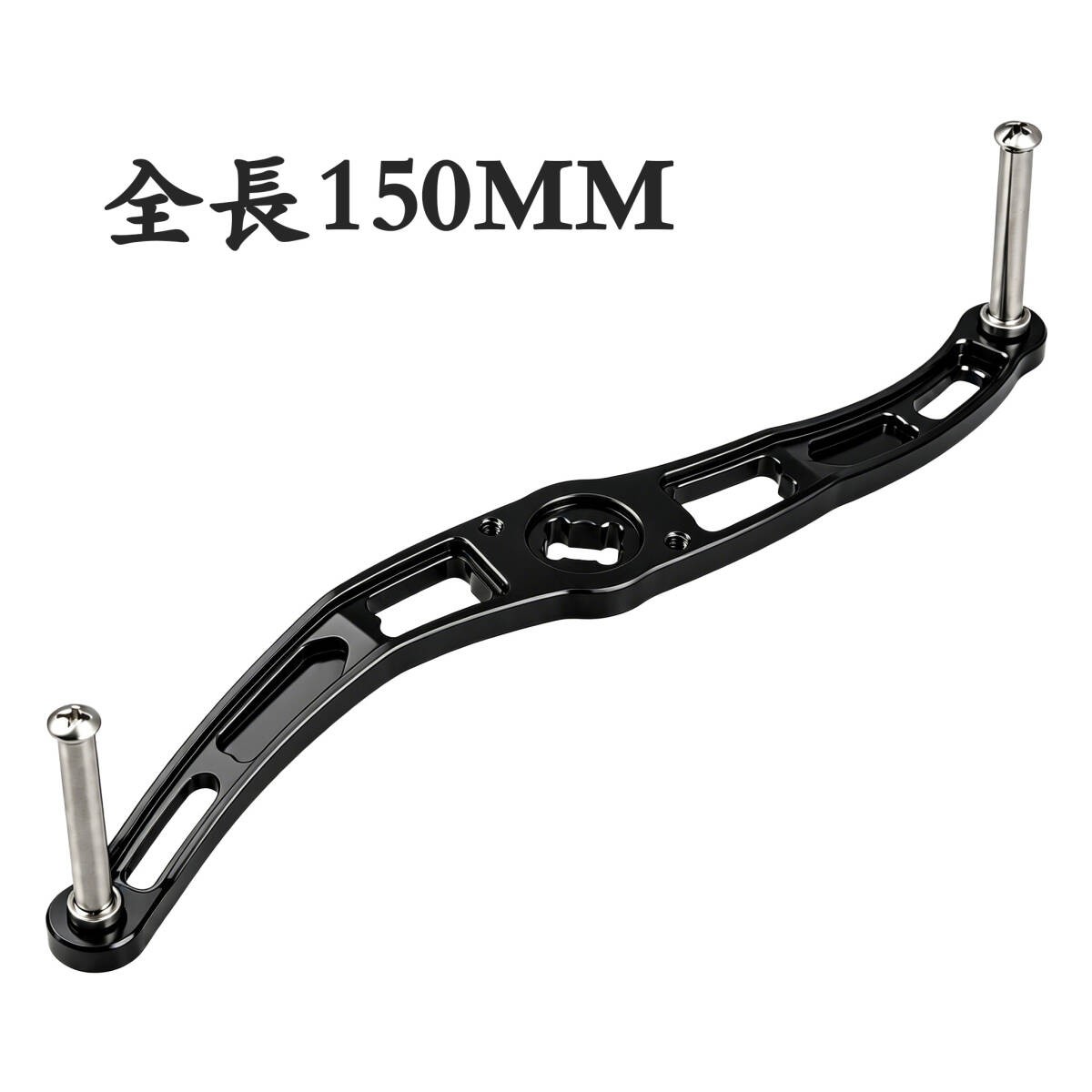 Daiwa Shimano Compatible Bait Reel Handle Aluminum Alloy 150mm Length 140mm Shaf