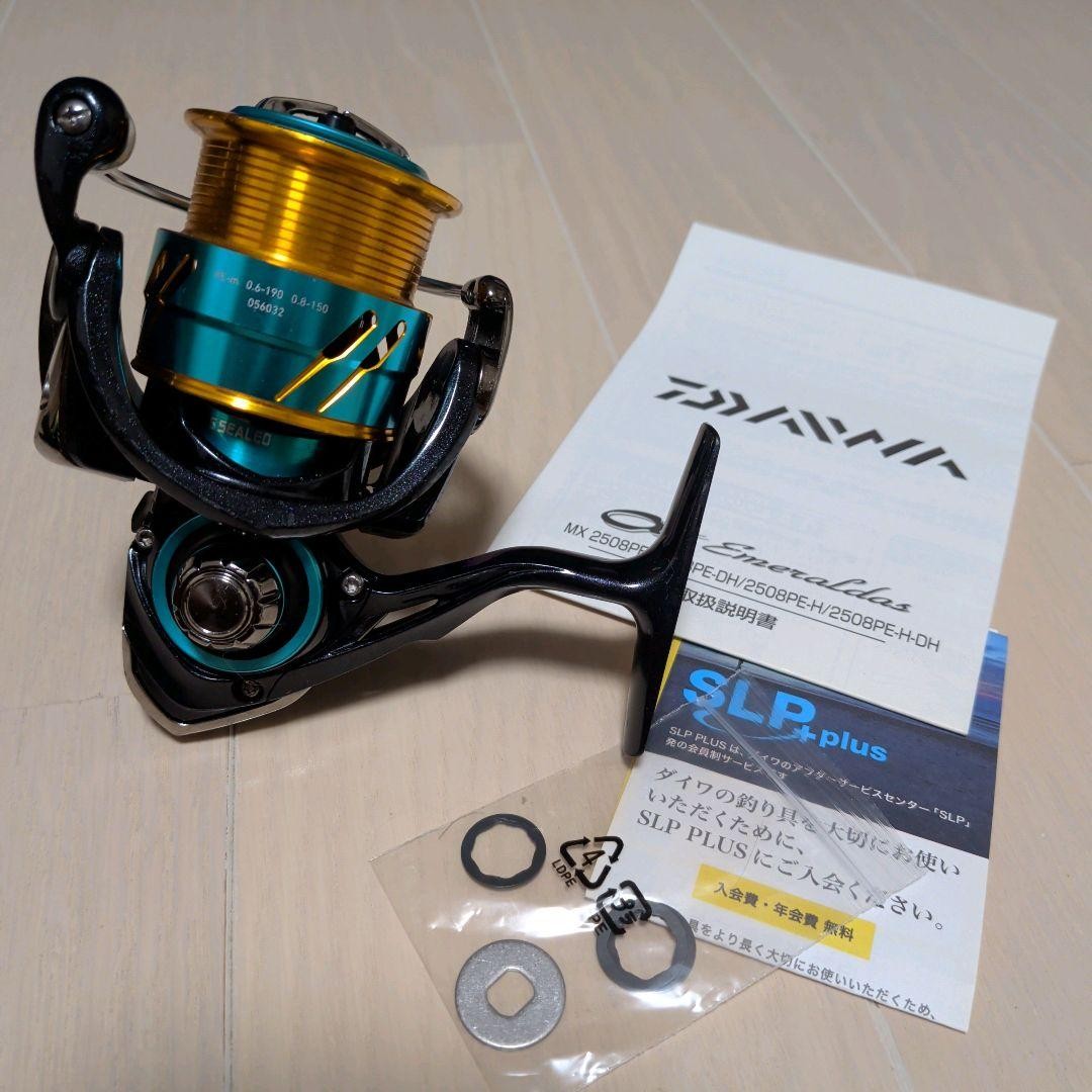 Daiwa Emeraldas MX 2508PE-H Spinning Reel Fishing Equipment Gear Japan
