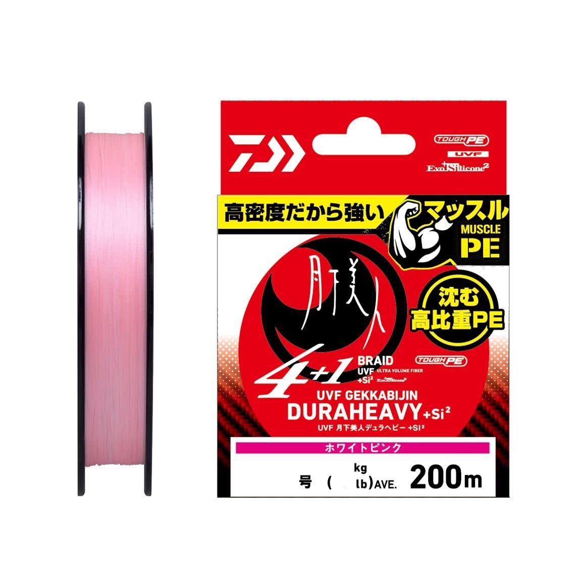DAIWA High Specific Gravity PE Line Gekka Bijin Dura Snake X4+1 0.3~0.5 Size 200