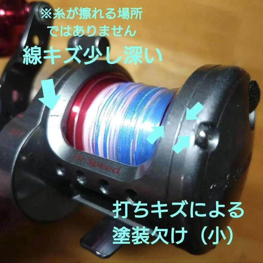 Daiwa Catalina 20H Jigging Baitcasting Reel Right Handle 6.11 Gear Ratio