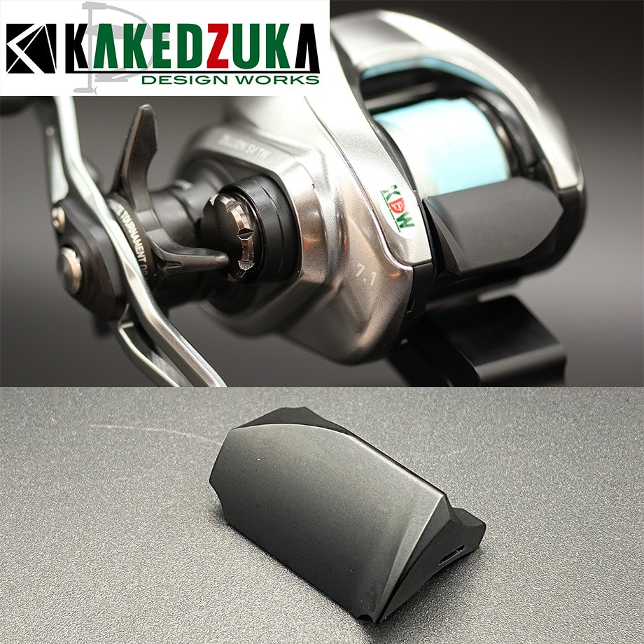 Daiwa 21 Offset Reel Clutch Kakezuka Design, 10% OFF, Multiple Colors Available