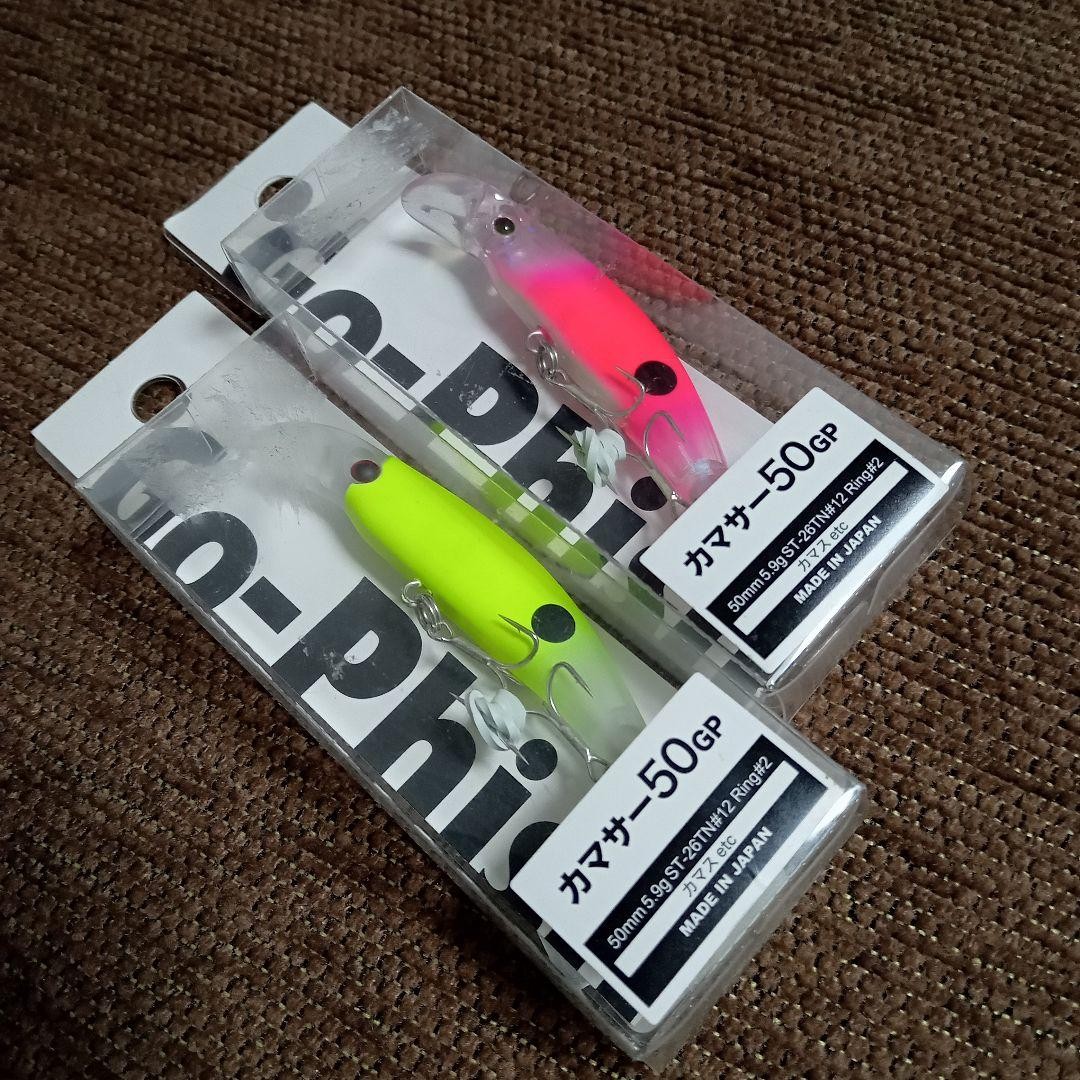 TACKLEHOUSE KAMASER 50GP SMART PINK 2SET HARD LURE Bass Fishing Used from Japan