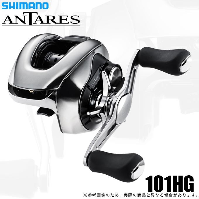 Shimano 25 Antares 101HG Left-Handed (2025 Model) Baitcasting Reel