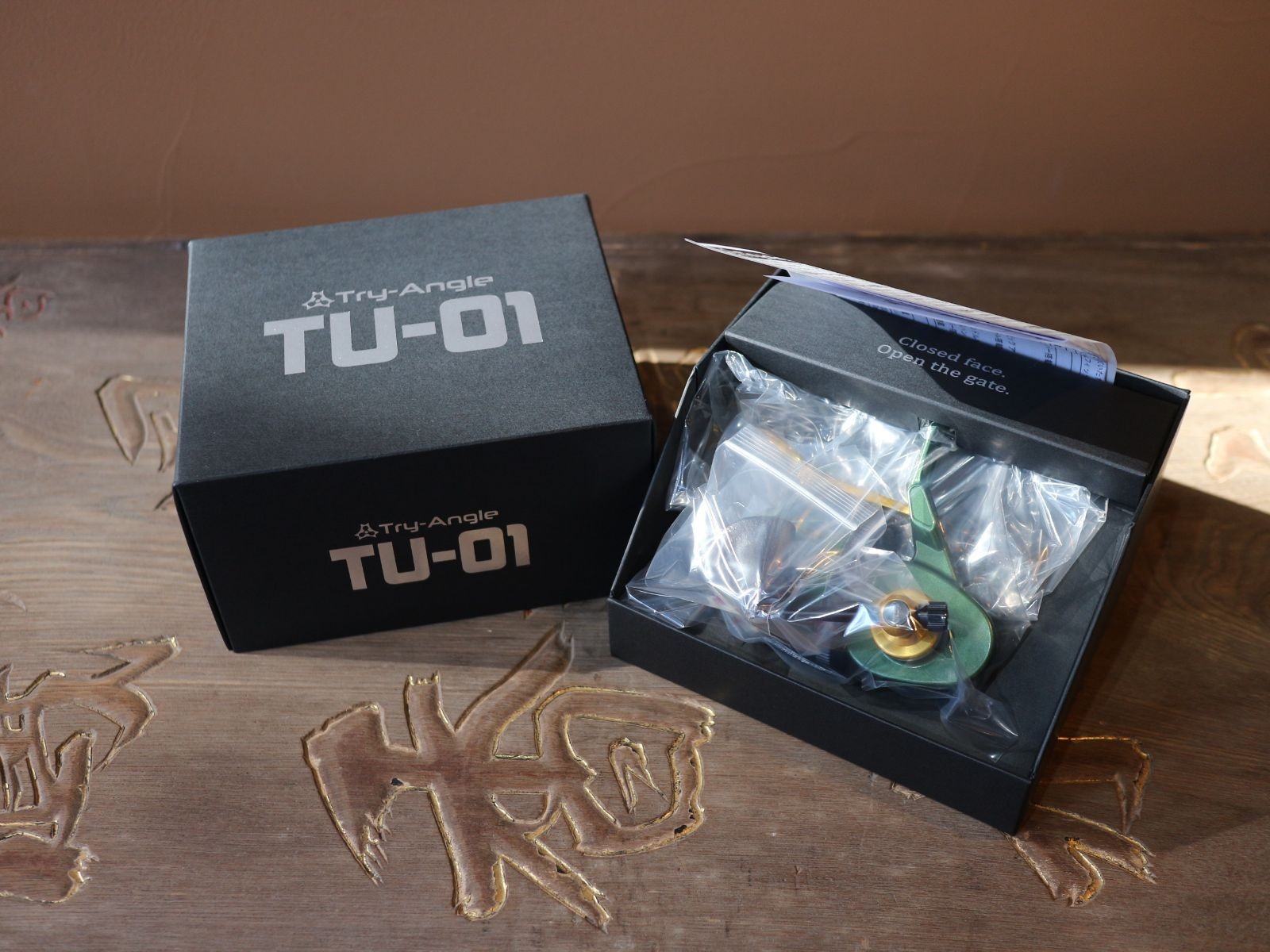 ISUZU TRY-ANGLE TU-01v+ Fishing Reel Green/Gold for Bass & Trout