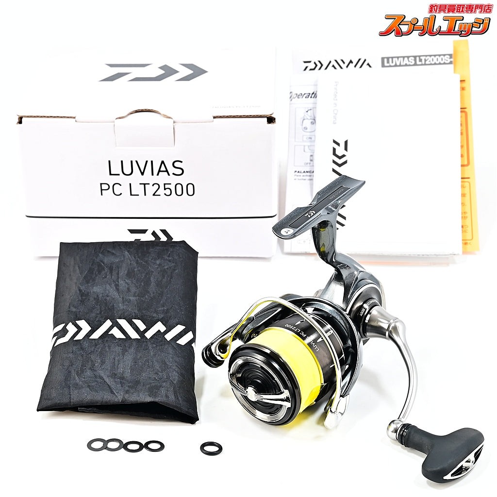 Mint Daiwa 24 Luvius PC LT 2500 spinning reel from Japan H1254