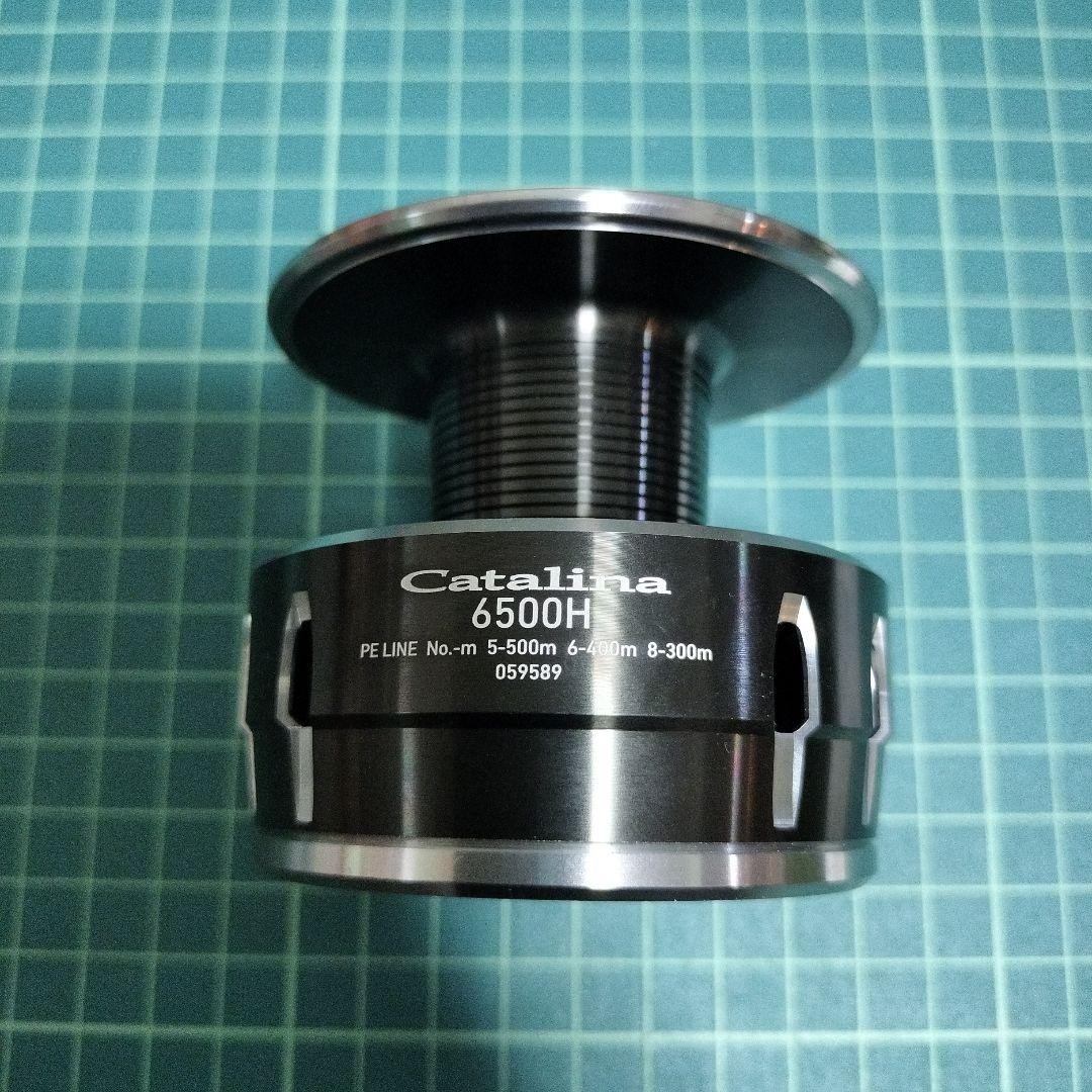 Daiwa 16 Catalina 6500H SPOOL 493278