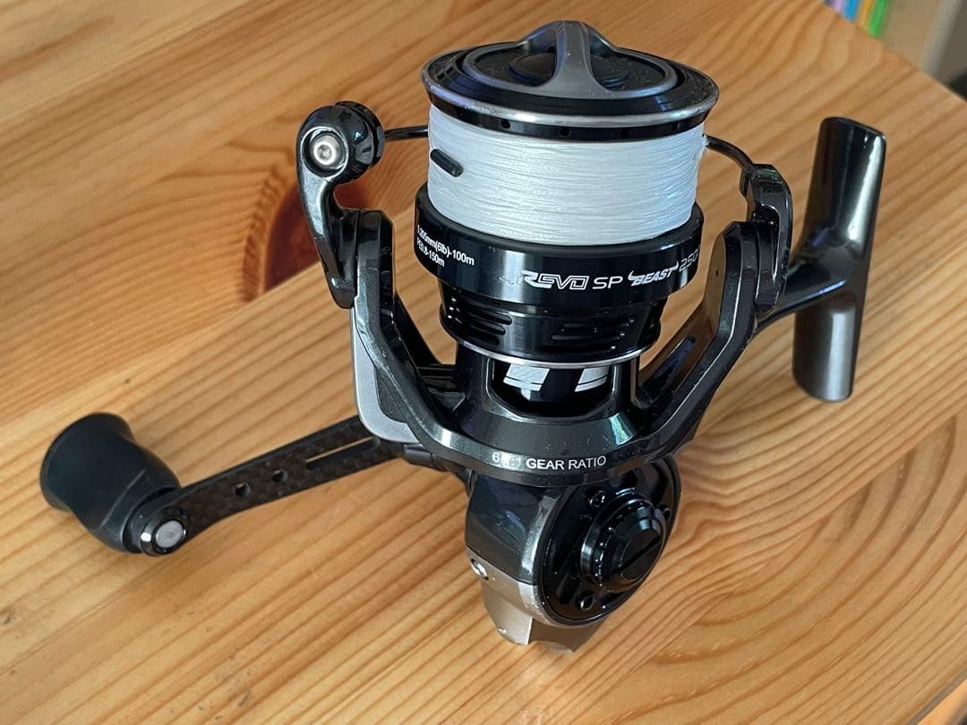 Abu Garcia Revo SP Beast 2500SH Spinning Reel 6.1:1 Carbon Handle
