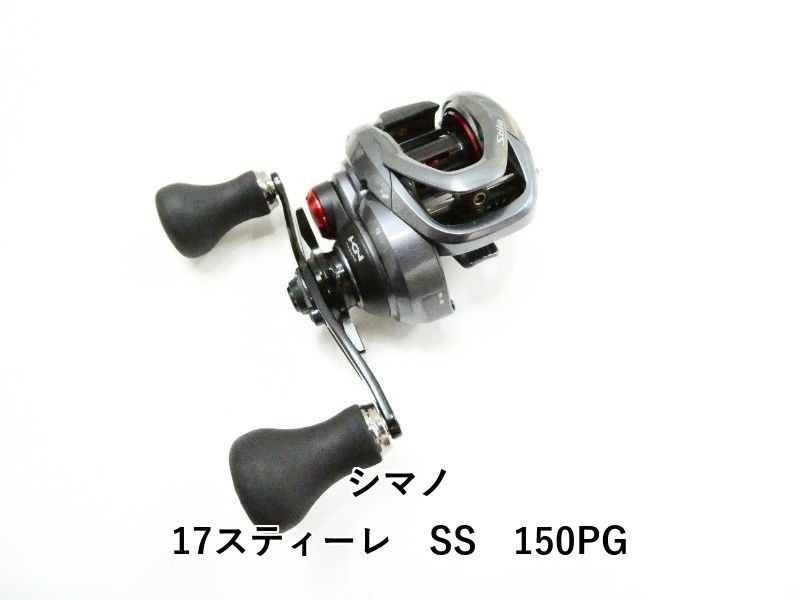 Shimano 17 Steele SS 150PG Spinning Reel Used Original