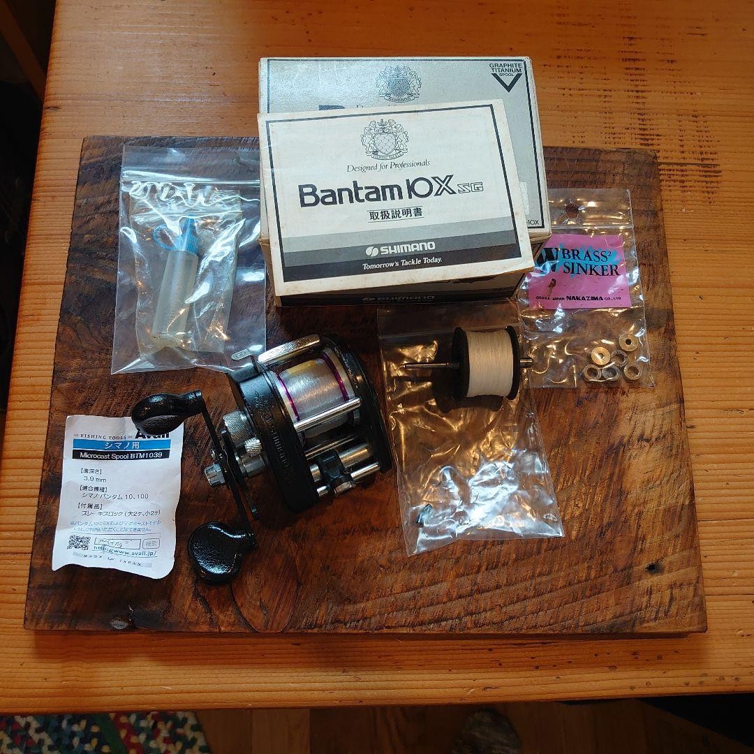 Shimano Bantam 10 Microcast Spool Bearing Custom Used