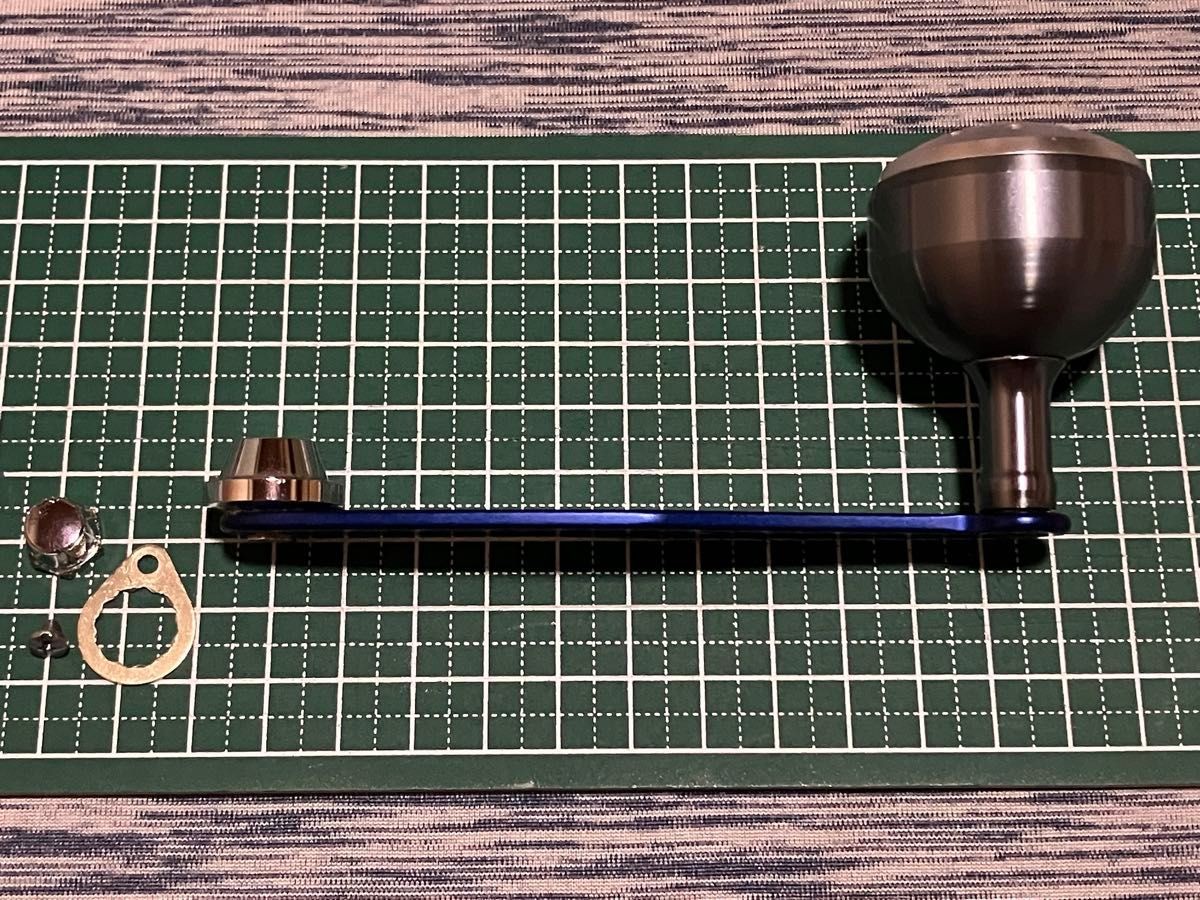 Shimano Yume Genuine Aluminum Power Balance Handle BH-1 50mm Left Hand Ocea Conq