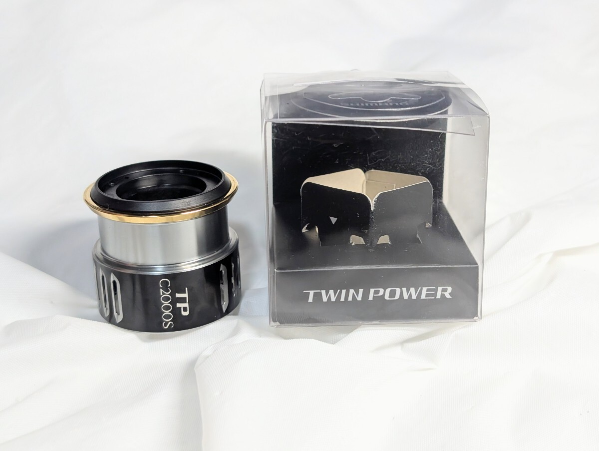 Shimano pipe 790GD 15 Twin Power C2000S spool