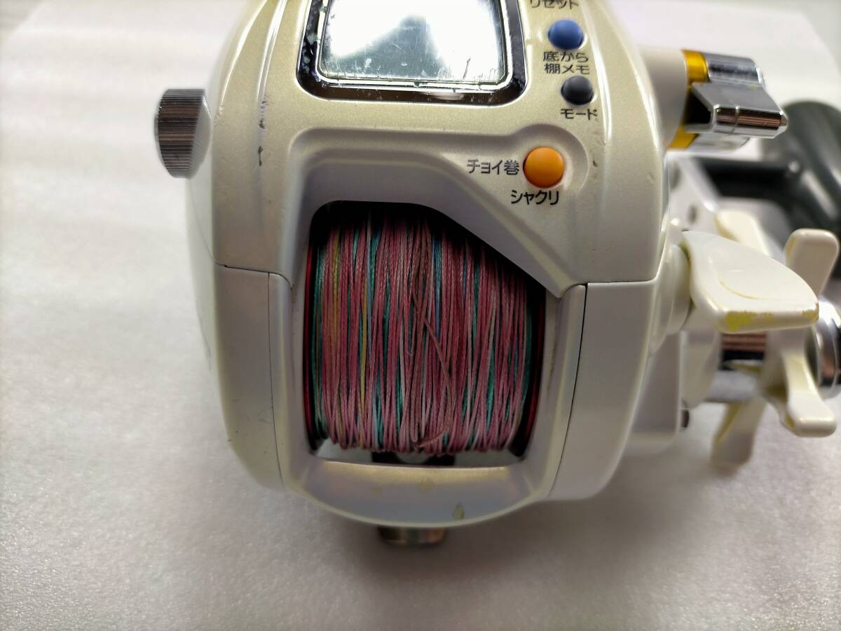 Daiwa Mag Max Seaborg 400W Electric Fishing Reel Made In Japan