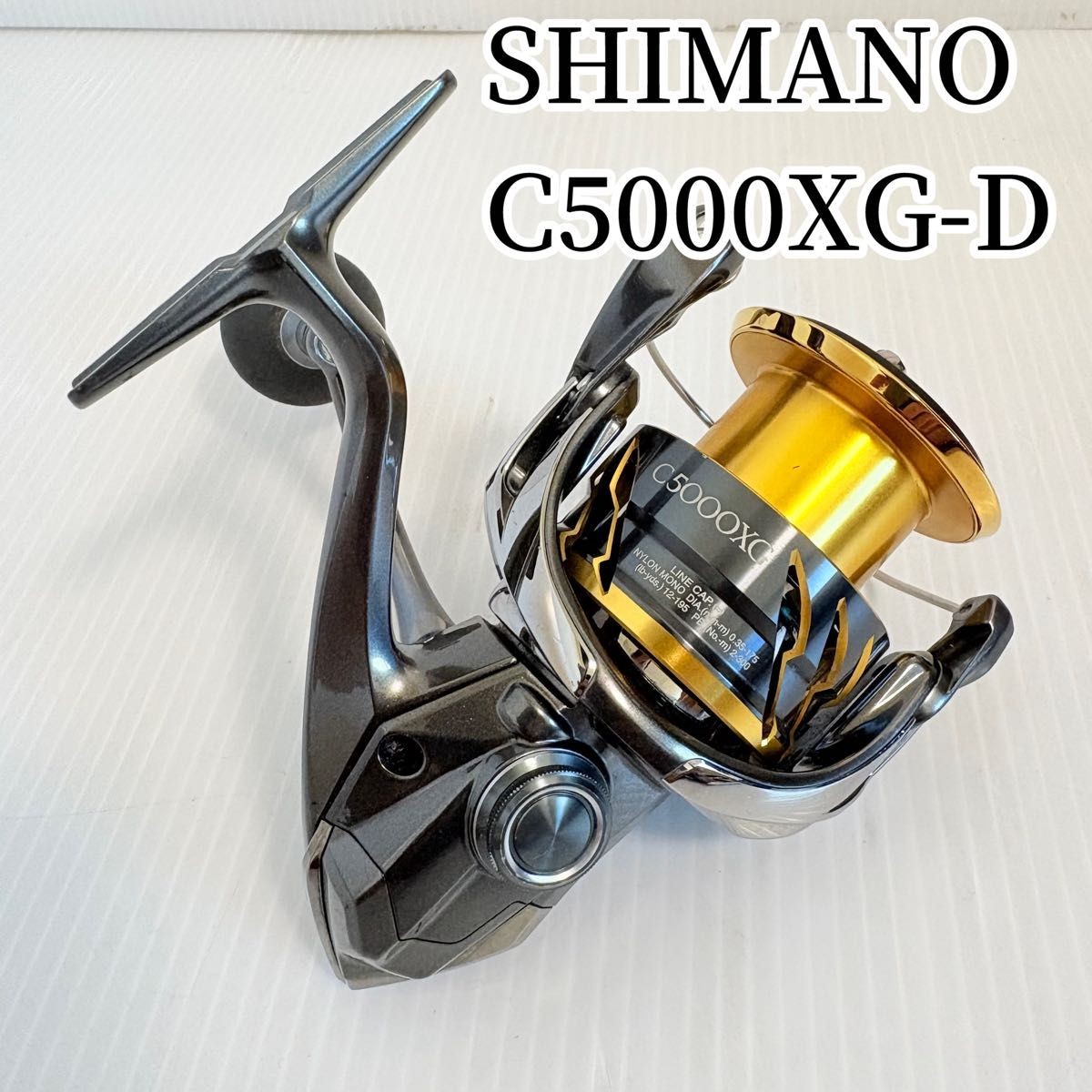 SHIMANO 20 TWIN POWER C5000XG Spinning Reel Shore Jigging Sea Bass Extra High Ge