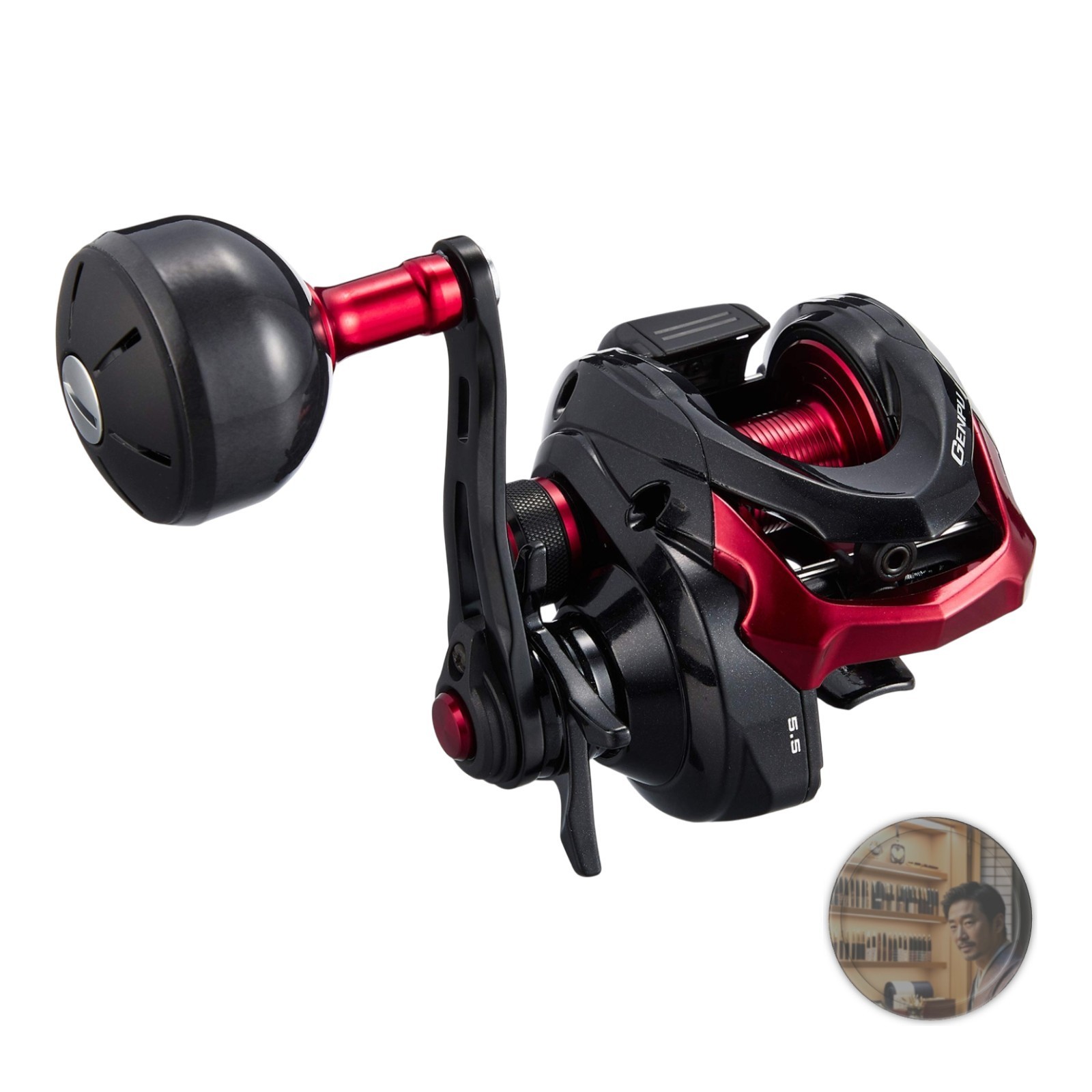 Shimano Genpu XT 200PG Right-Hand Boat Reel 5.5 Gear Ratio 5kg Drag New