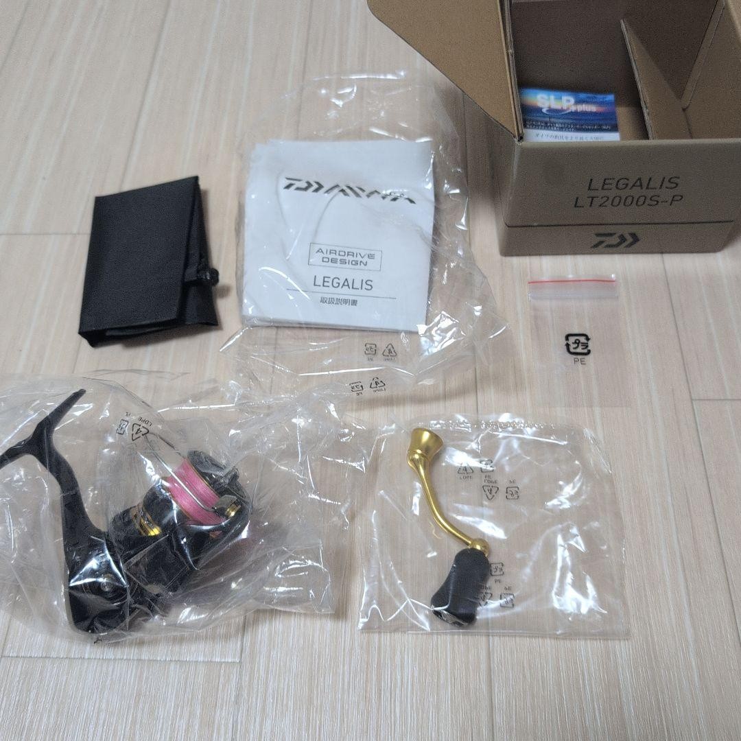 Daiwa LEGALIS LT2000S-P 23 Regalis