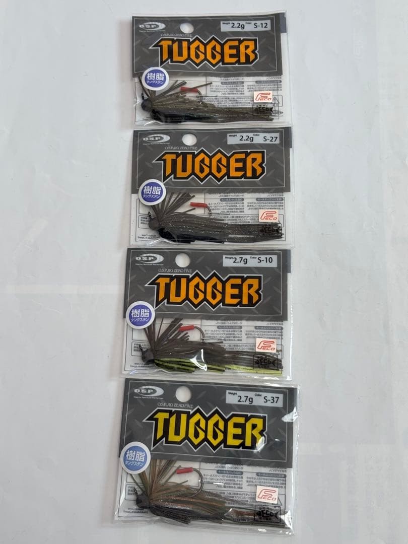 O.S.P Rubber Jig Zero Five Tugger 2.2 2.7 Green Pan Bullfle soft lures rubber