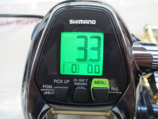 SHIMANO Beastmaster 3000XS Electric Reel Model 03547 Unisex Adults