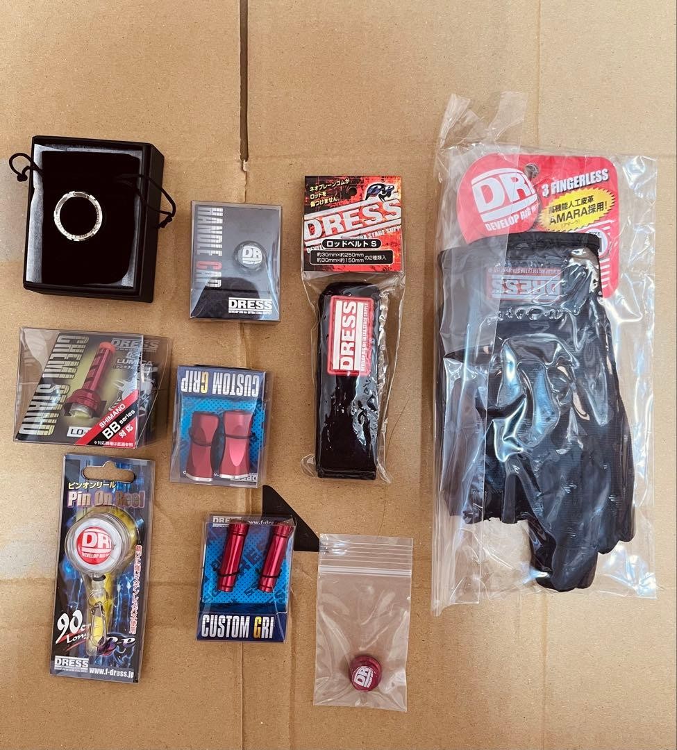 Fishing DRESS Accessories Set