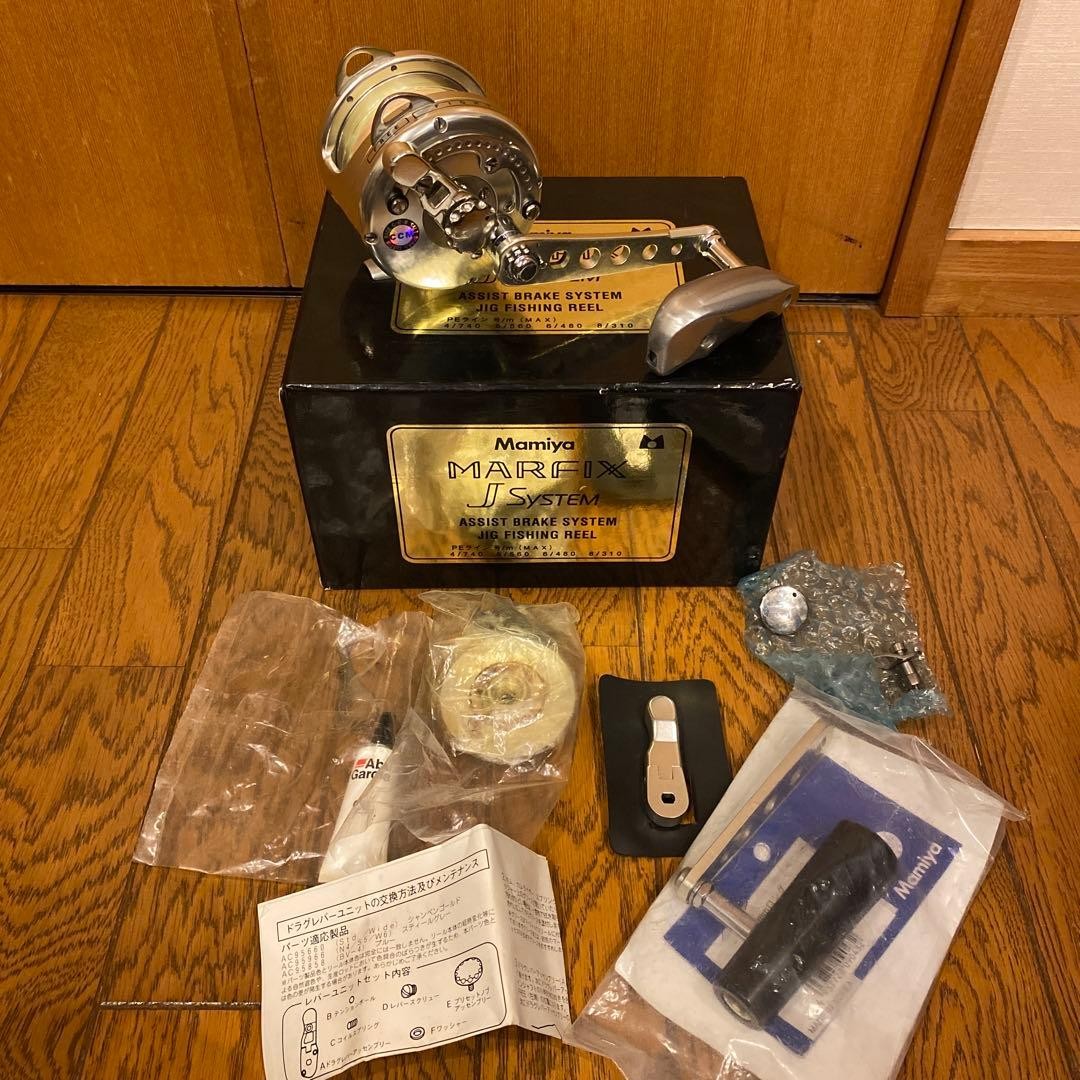 Mamiya Marfix J S5 Full Custom Deep Sea Trolling Reel High Gear 2lb Line