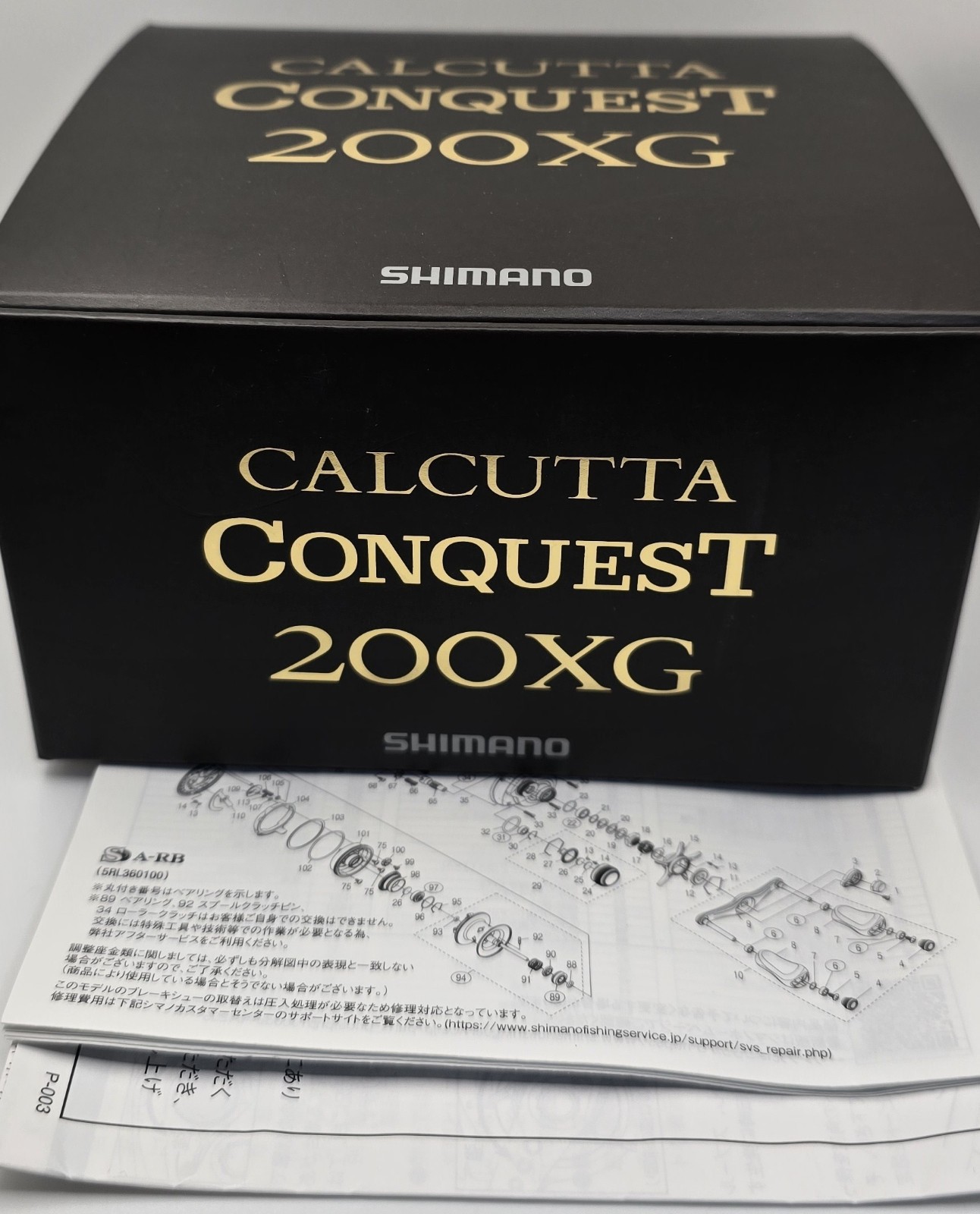 Shimano 21 Calcutta Conquest 200XG Right Baitcast Reel Boxed JDM Excellent