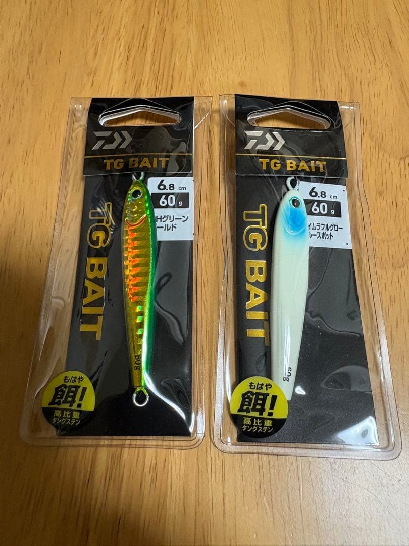 Daiwa TG BAIT 60g Set of 2 Metal Jig Fishing Lure Tackle Japan