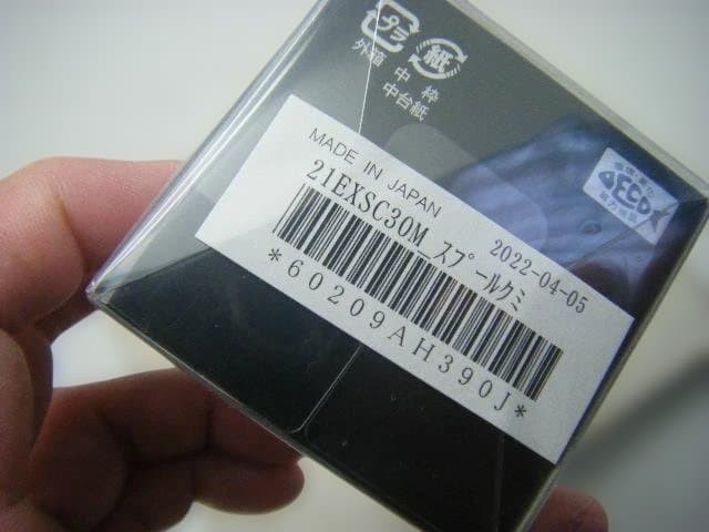 Shimano 21 Exsence 3000M Genuine Spool New Used Conditions