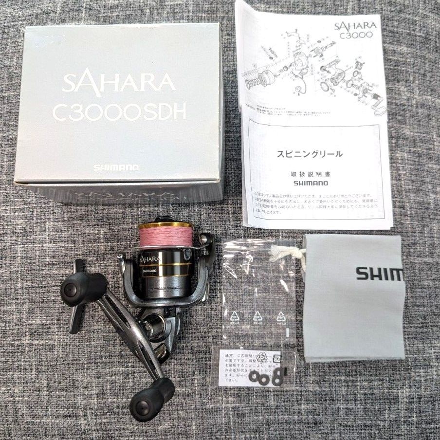 SHIMANO SAHARA C3000SDH spinning reel double handle used good condition