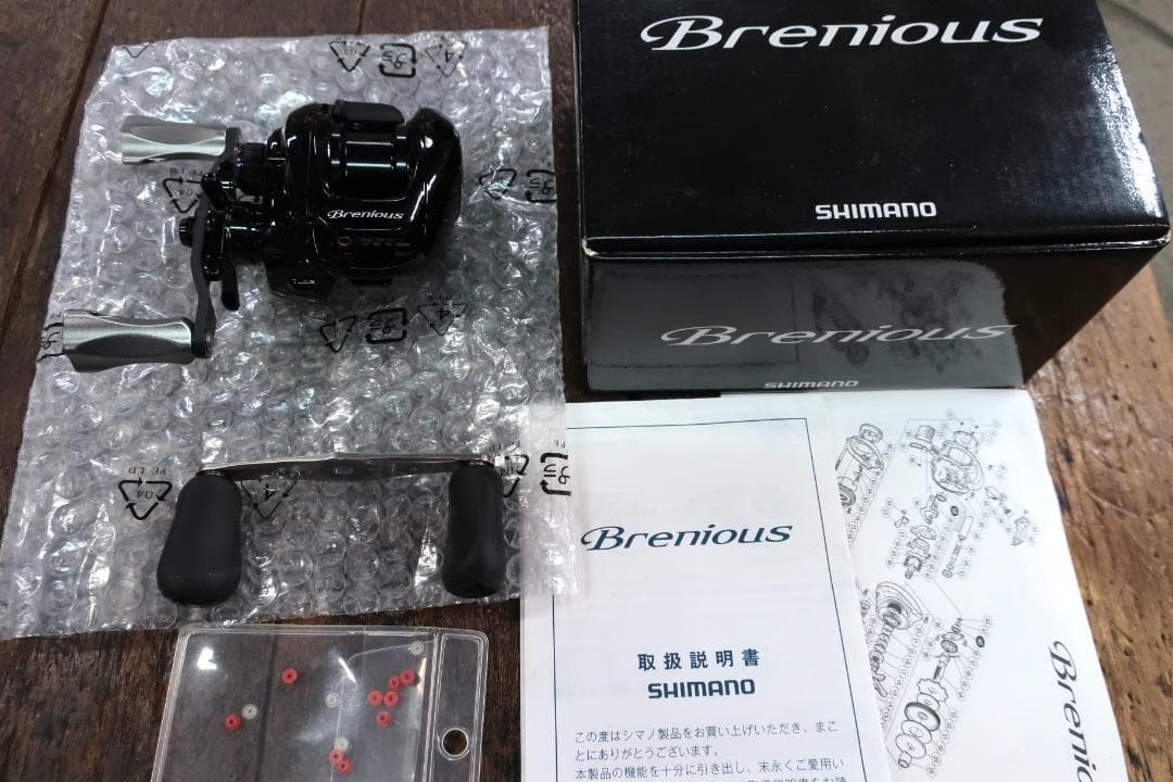 Shimano Brenious Right Handle Baitcasting Reel 7.7 Gear Ratio PE Line Unused