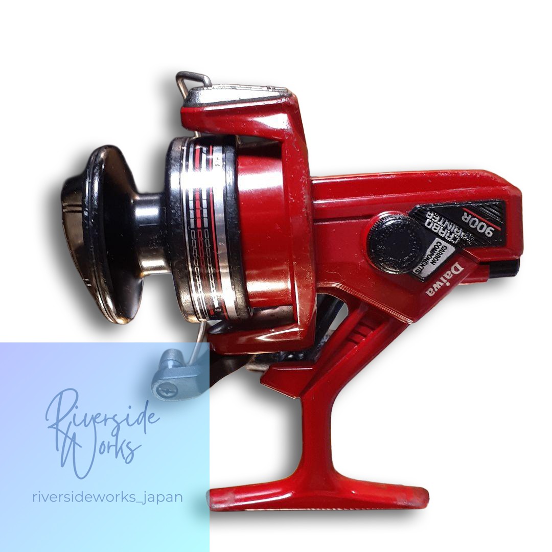 Daiwa Carbo Sprinter 900R Vintage Reel Rare