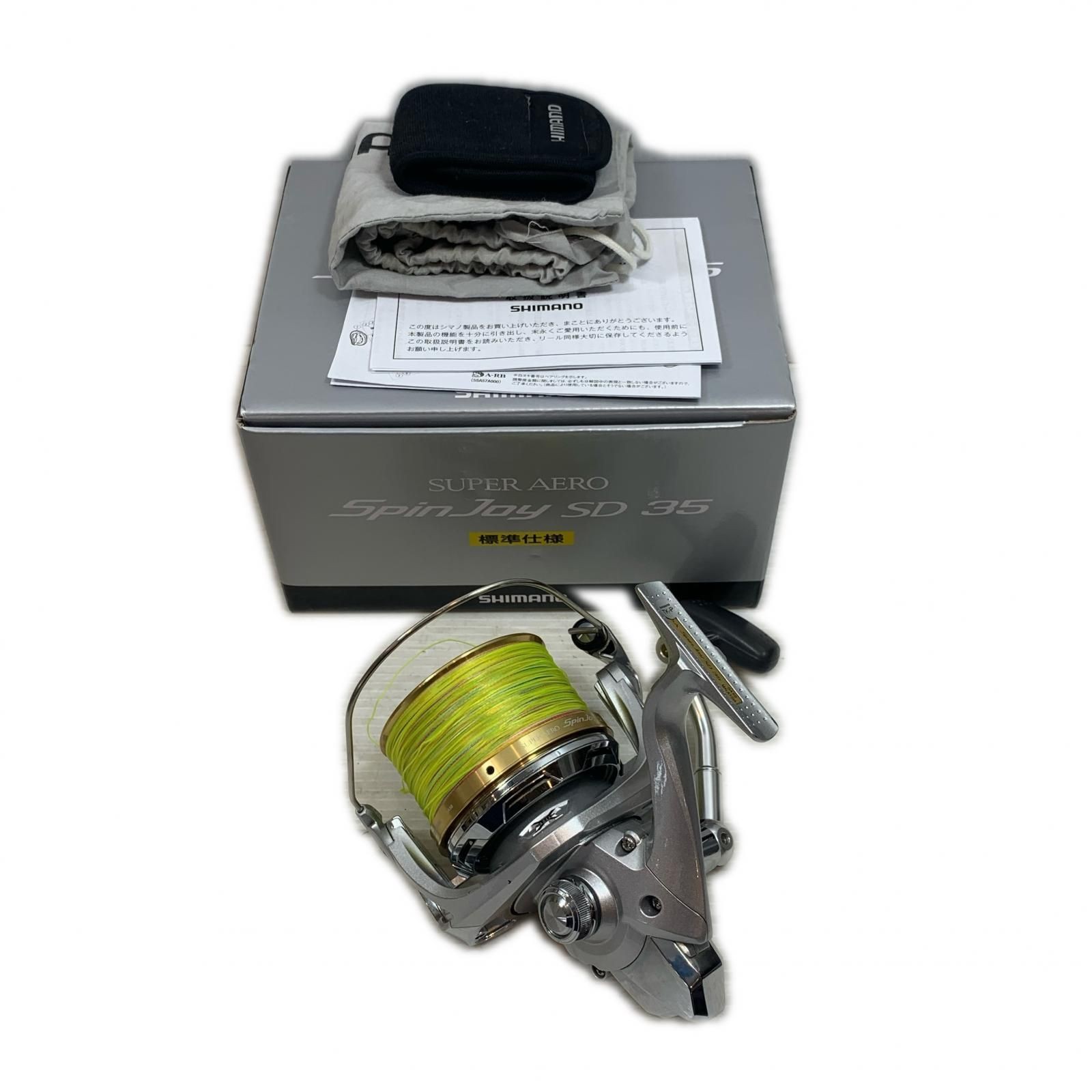 Shimano SA58 15 SD 35 Spinning Reel Fishing Reel Used Pre-owned Tackle