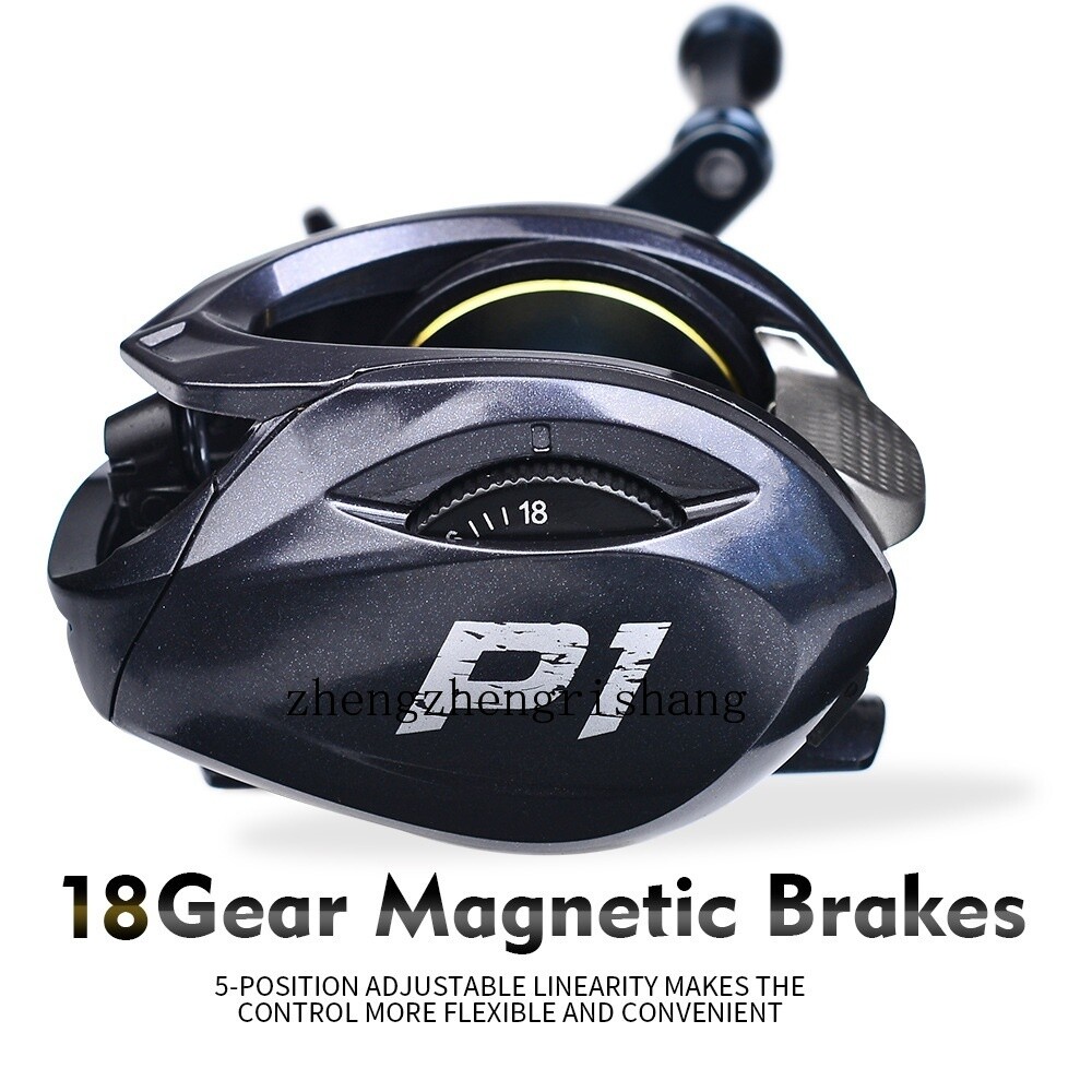 Baitcasting Fishing Reel 7.2:1 Smooth Max Drag 17.6 lb Super Light Streamlined