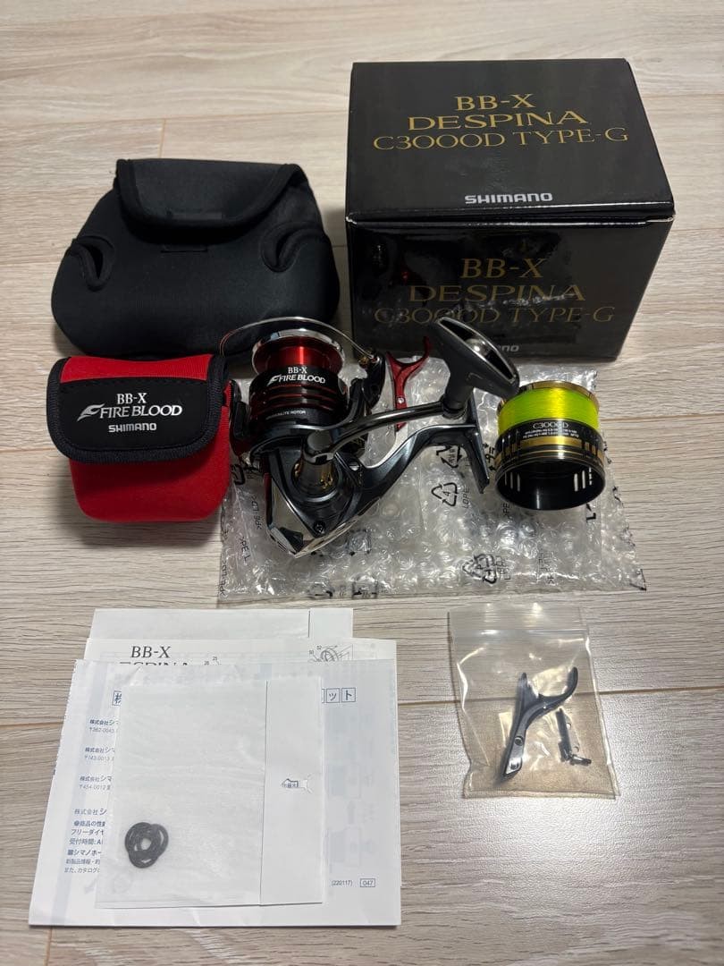 Shimano 23 BB-X Despina C3000D TYPE-G Fire Blood Spinning Reel Japan Used JDM