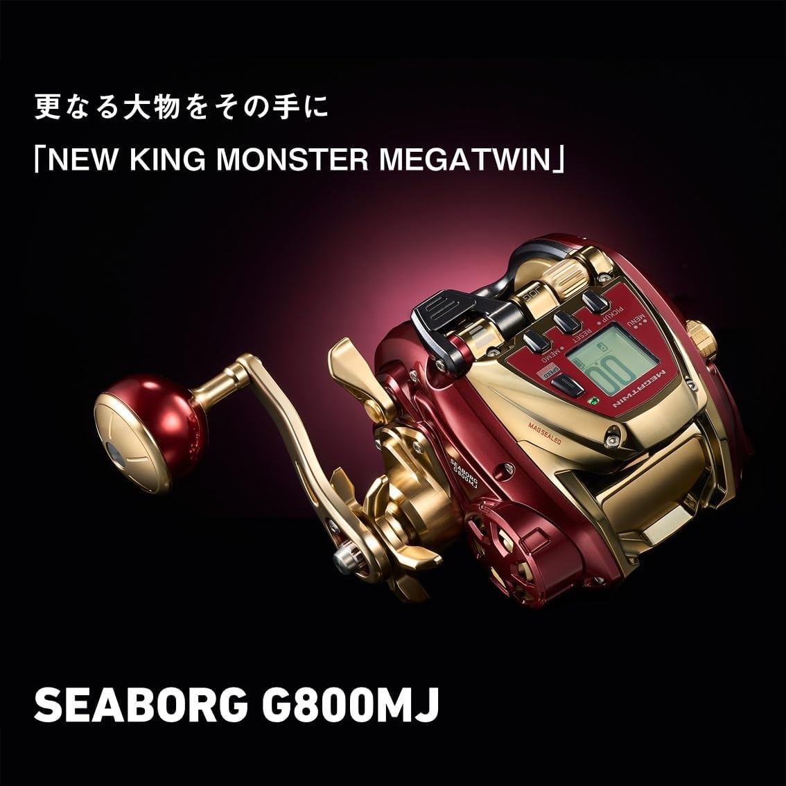 Daiwa 24 Seaborg G800MJ Electric Fishing Reel JDM NEW From Japan