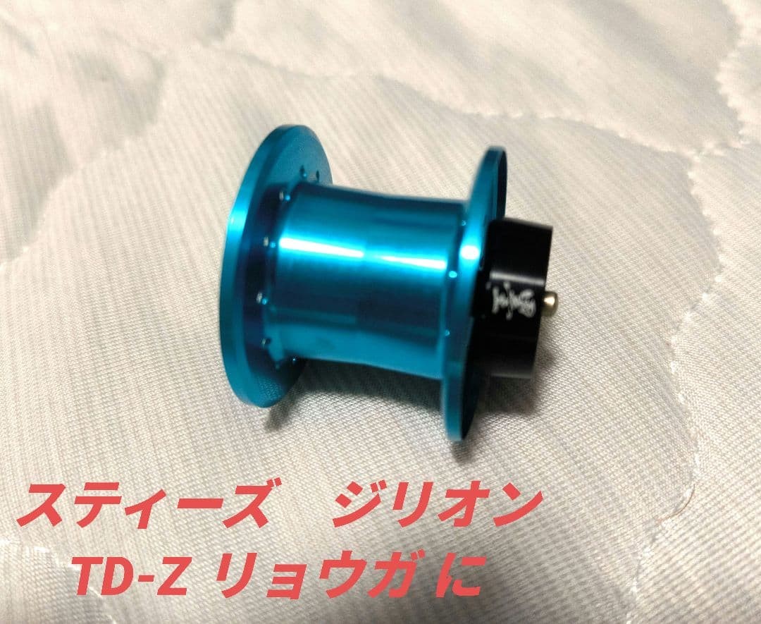 Seiran Lure Finesse Spool for Daiwa Baits 16lb 70m 18lb 6′ Used