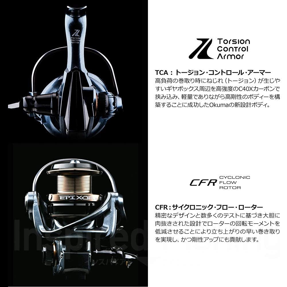 OKUMA EPIXOR EPXT-55PLUS Fishing Reel Shallow Aluminum Spool