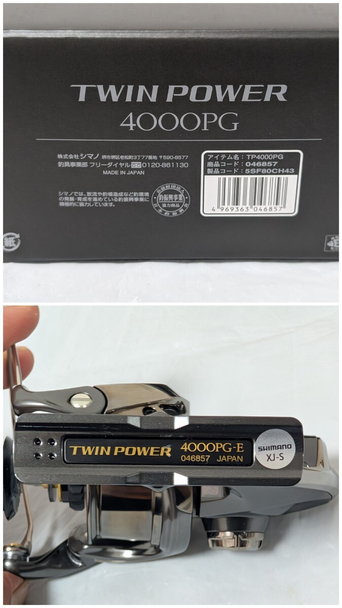 Shimano Pipe 30jP 24 Twin Power 4000PG Body Only Body Made in Japan Excellent Co