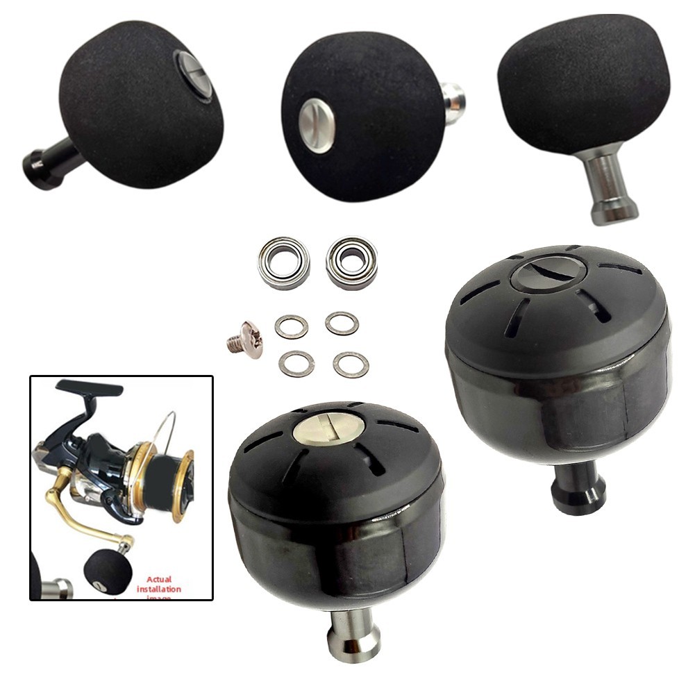 Fishing Tackle Upgrade Reel Knob Carbon Grip Carbon Fiber EVA Foam Soft Grip