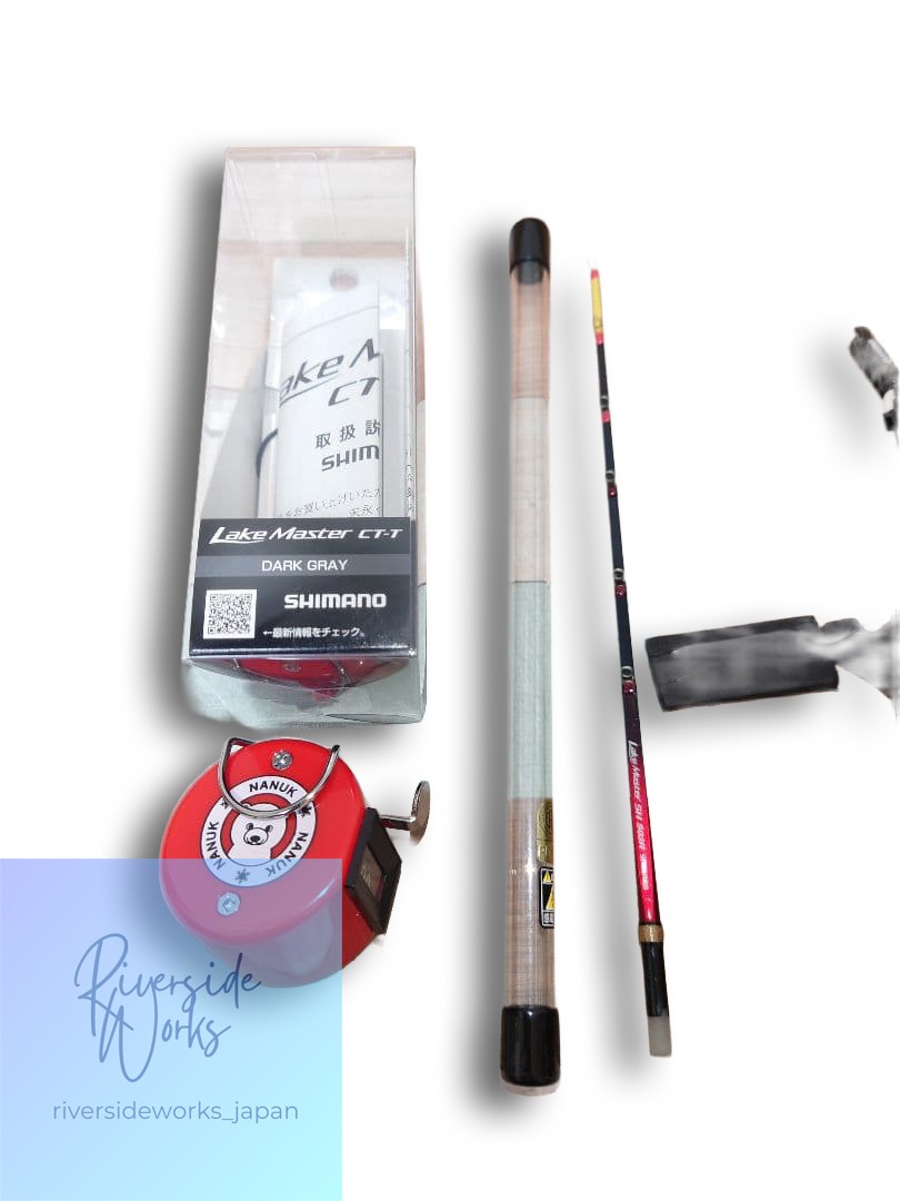 Shimano 20 Lake Master CT-T Dark Gray Nanook Wakasagi Stocker