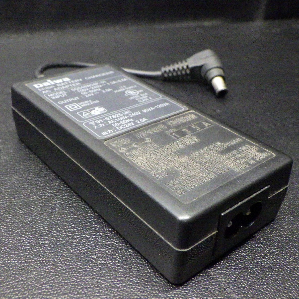 Daiwa BM Battery Charger Electric Power Supply for Fishing Equipment