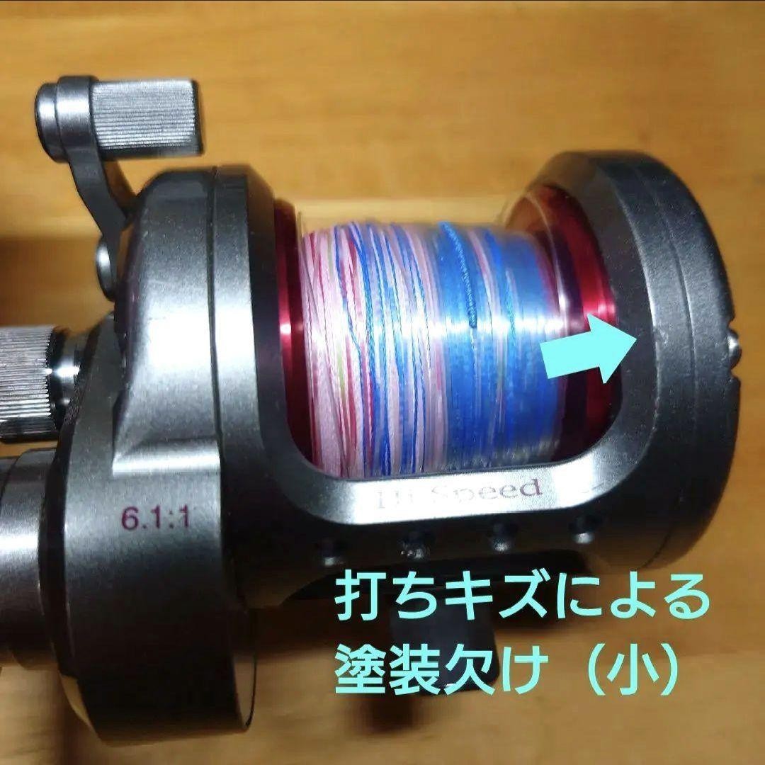 Daiwa Catalina 20H Jigging Baitcasting Reel Right Handle 6.11 Gear Ratio