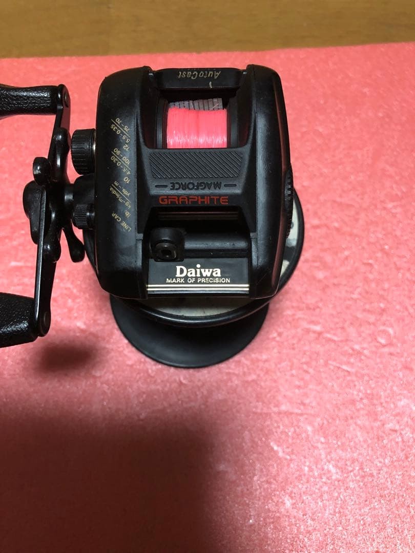 Daiwa Graphite MA-10-2B Double Spool Reel Used, Tested, Scuffs Included