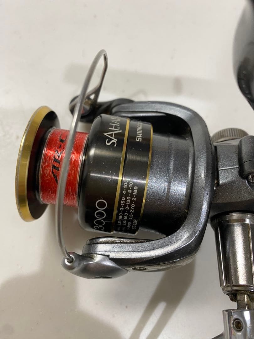 Sahara C3000 Shimano