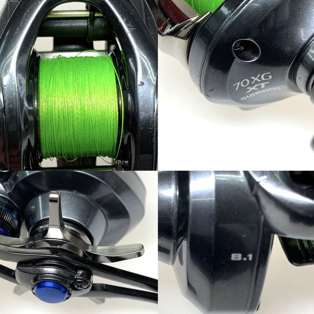 SHIMANO SLX DC XT70XG Baitcasting Reel 044723 Used – From JAPAN